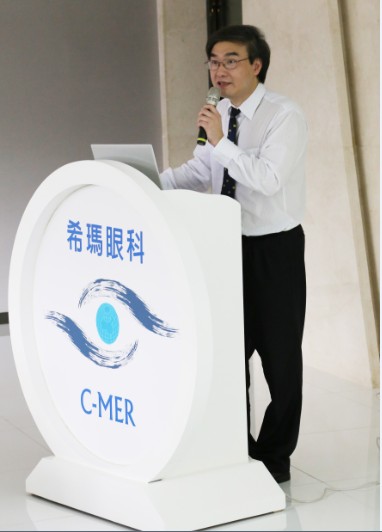 白內(nèi)障講座