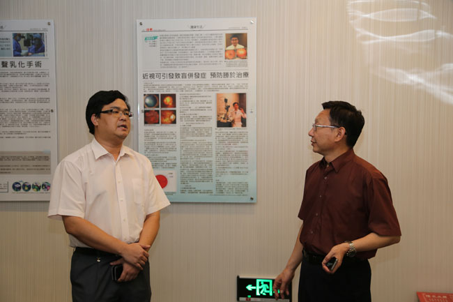 深圳市衛(wèi)生和人口文化促進會
