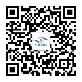 微信預(yù)約掛號(hào)