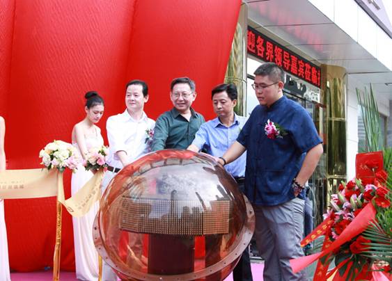 嘉賓共同倡議，將發(fā)起“深圳市民視力升級運(yùn)動”