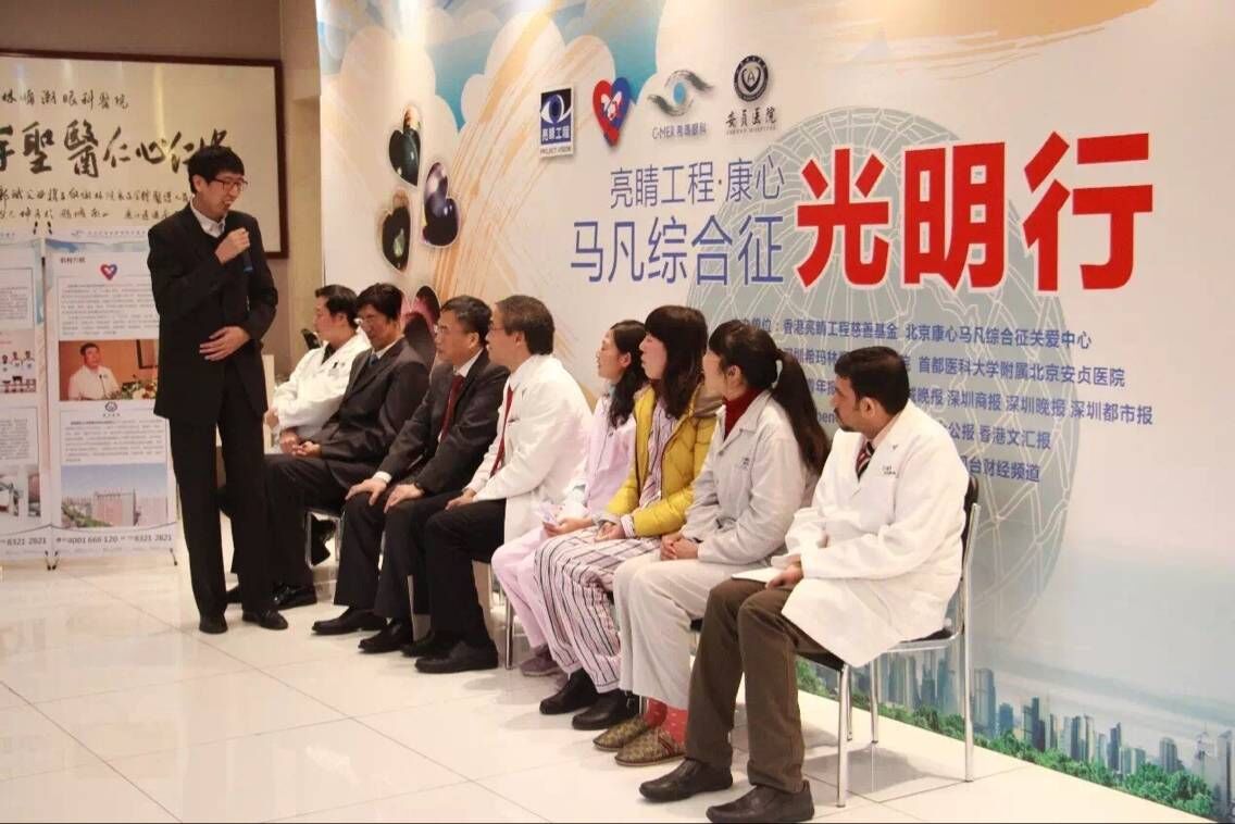 十五年前接受林順潮醫(yī)生救助的馬凡綜合征患者常遠(yuǎn)征在會(huì)上表達(dá)感激之情